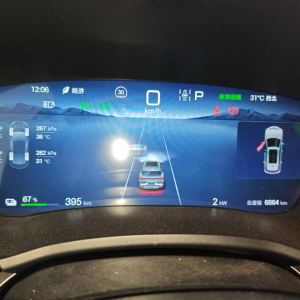 BYD Song Plus