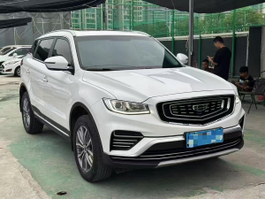 Geely Atlas Pro