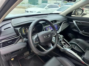 Geely Atlas Pro