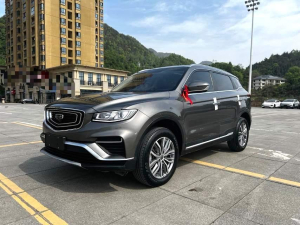 Geely Atlas Pro