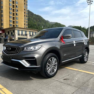 Geely Atlas Pro из Китая