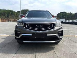 Geely Atlas Pro