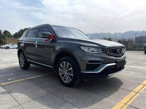 Geely Atlas Pro