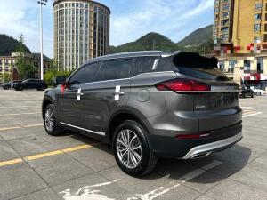 Geely Atlas Pro