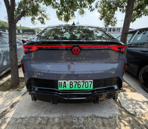 Volkswagen UNYX 06