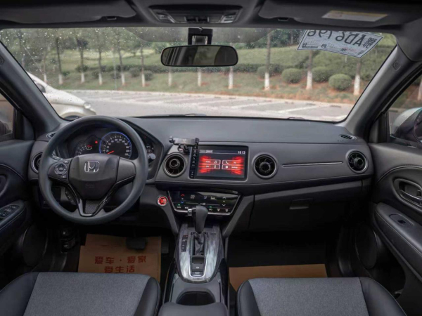 HONDA XR-V