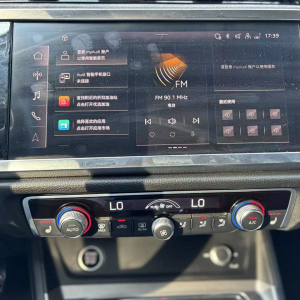 Audi Q3 (F3)
