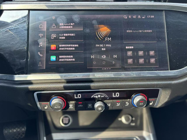 Audi Q3 (F3)