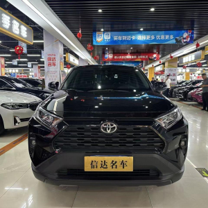 Toyota RAV4 (XA50)