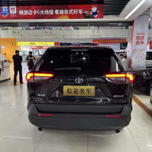 Toyota RAV4 (XA50)