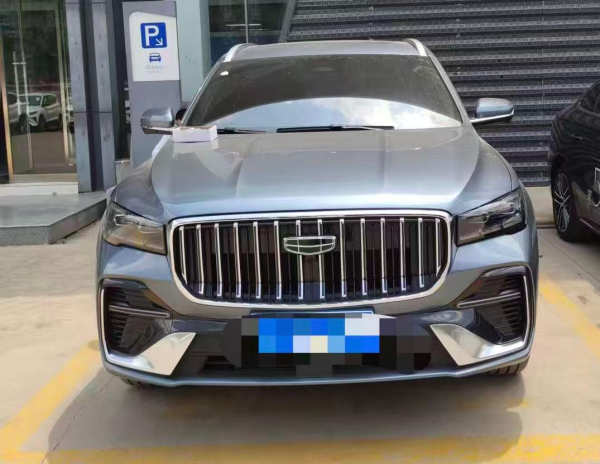 Geely Xingyue L