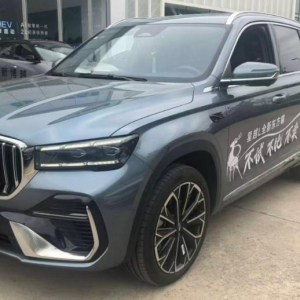Geely Xingyue L