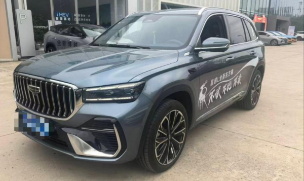 Geely Xingyue L