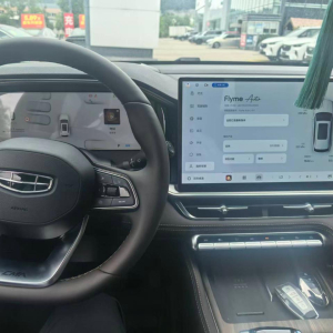 Geely Xingyue L
