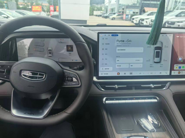 Geely Xingyue L