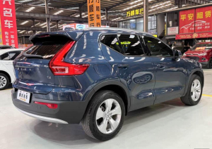 Volvo XC40  Smart Fashion Edition