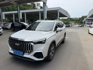 Geely Haoyue L