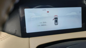 Geely Haoyue L