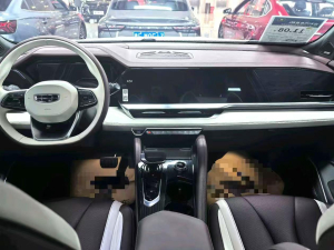 Geely Xingyue L