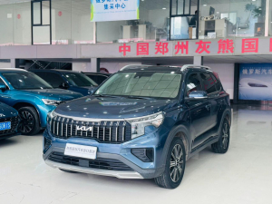 Kia Sportage Ace