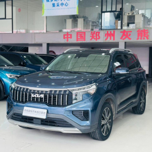 Kia Sportage Ace