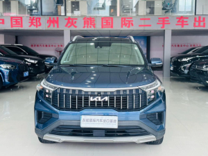 Kia Sportage Ace