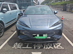 BYD Sealion 07