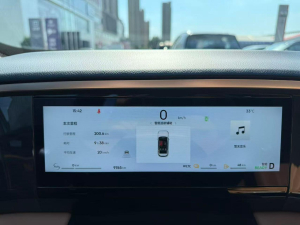Geely Galaxy L7