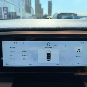 Geely Galaxy L7