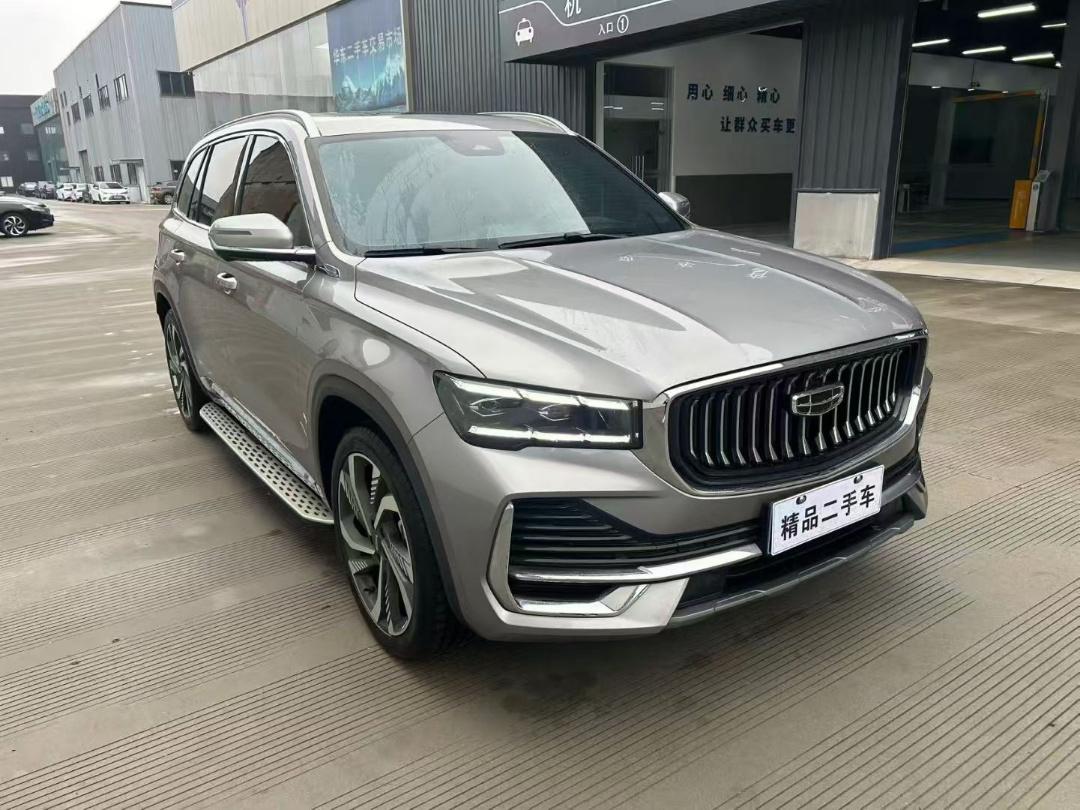 VoltMotors Geely (2023)