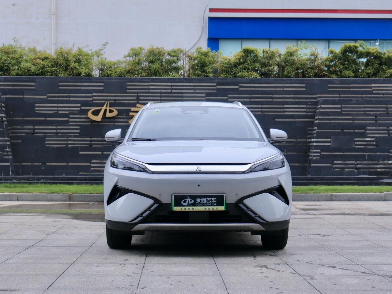  Yuan Plus 510km Beyond Edition