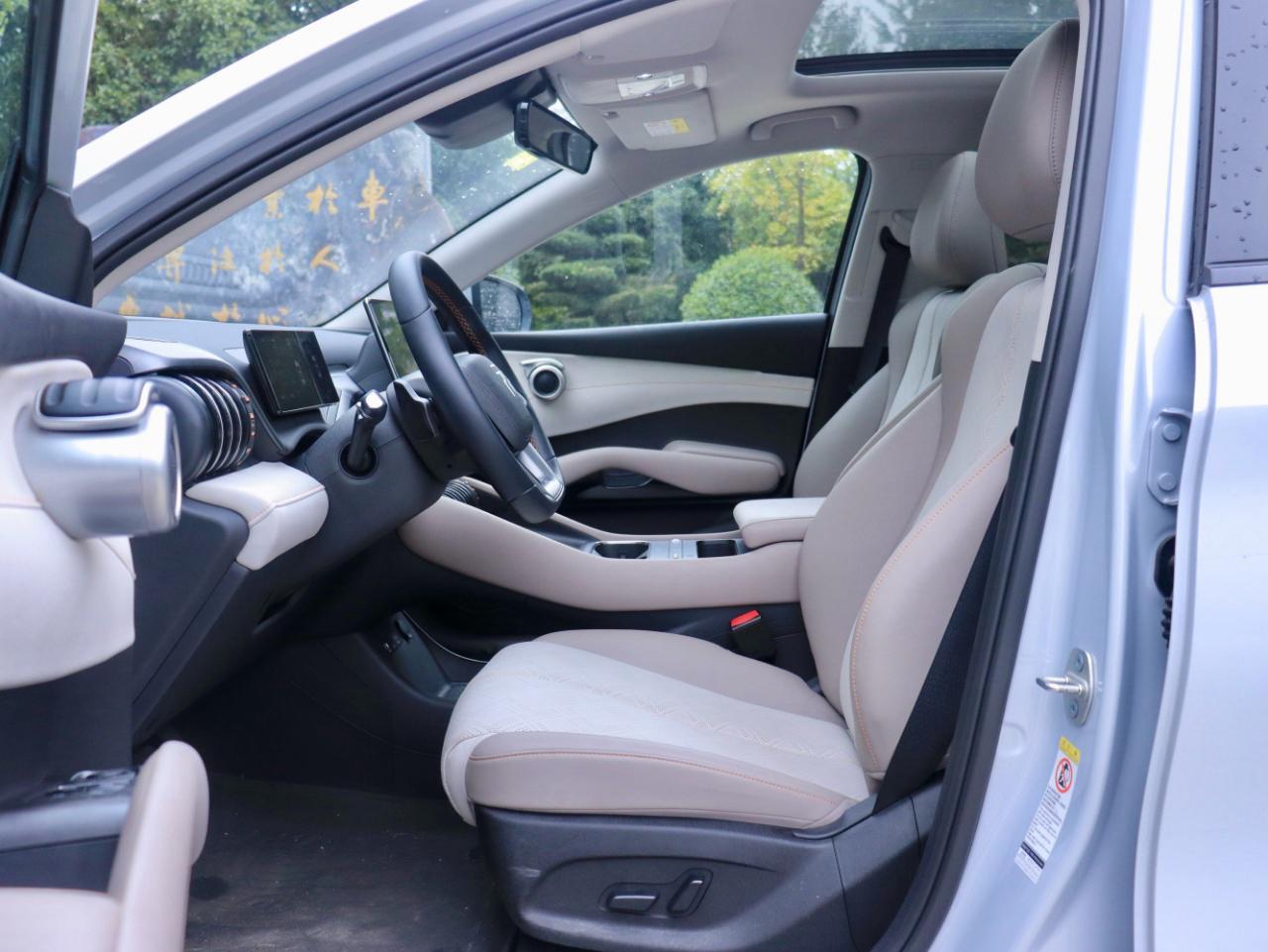  Yuan Plus 510km Beyond Edition