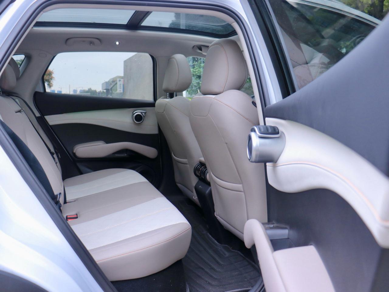  Yuan Plus 510km Beyond Edition