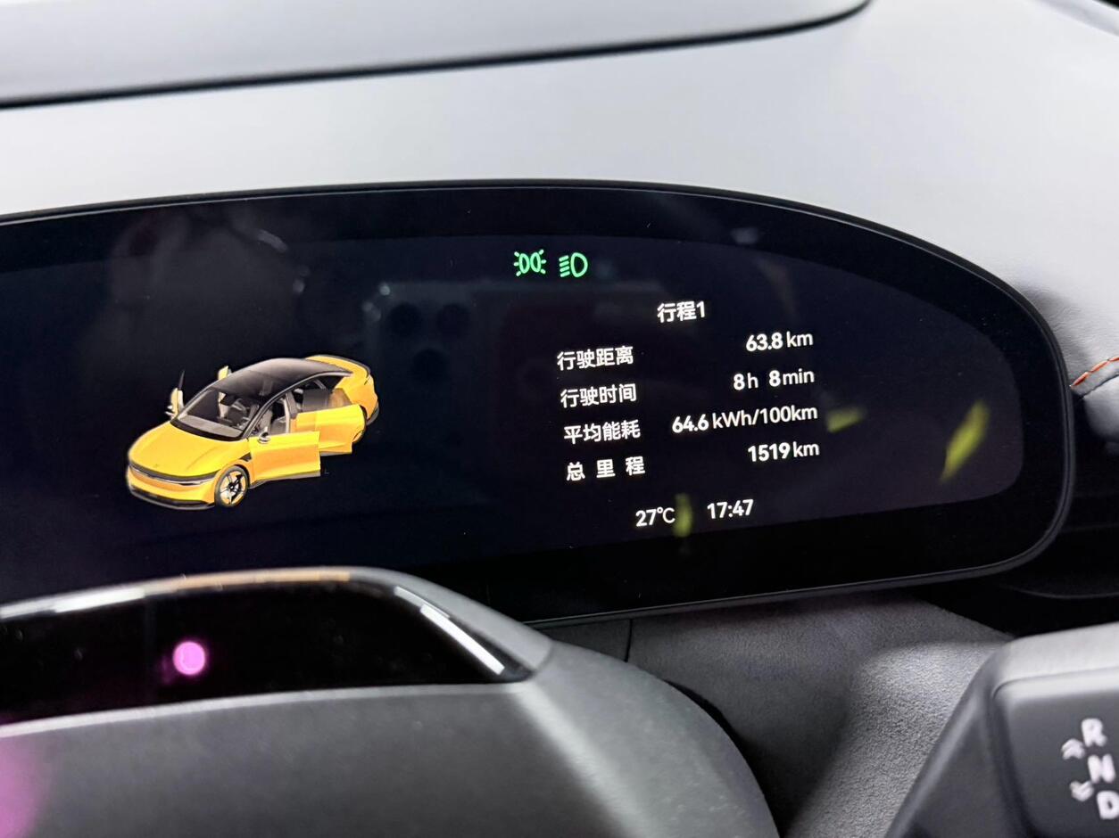  Zeekr 007 4WD 100 kWh Performance