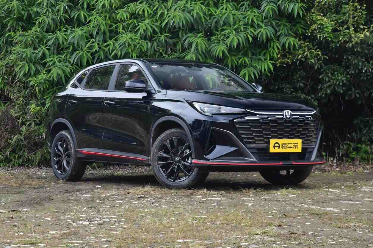  X5 plus 1.5T