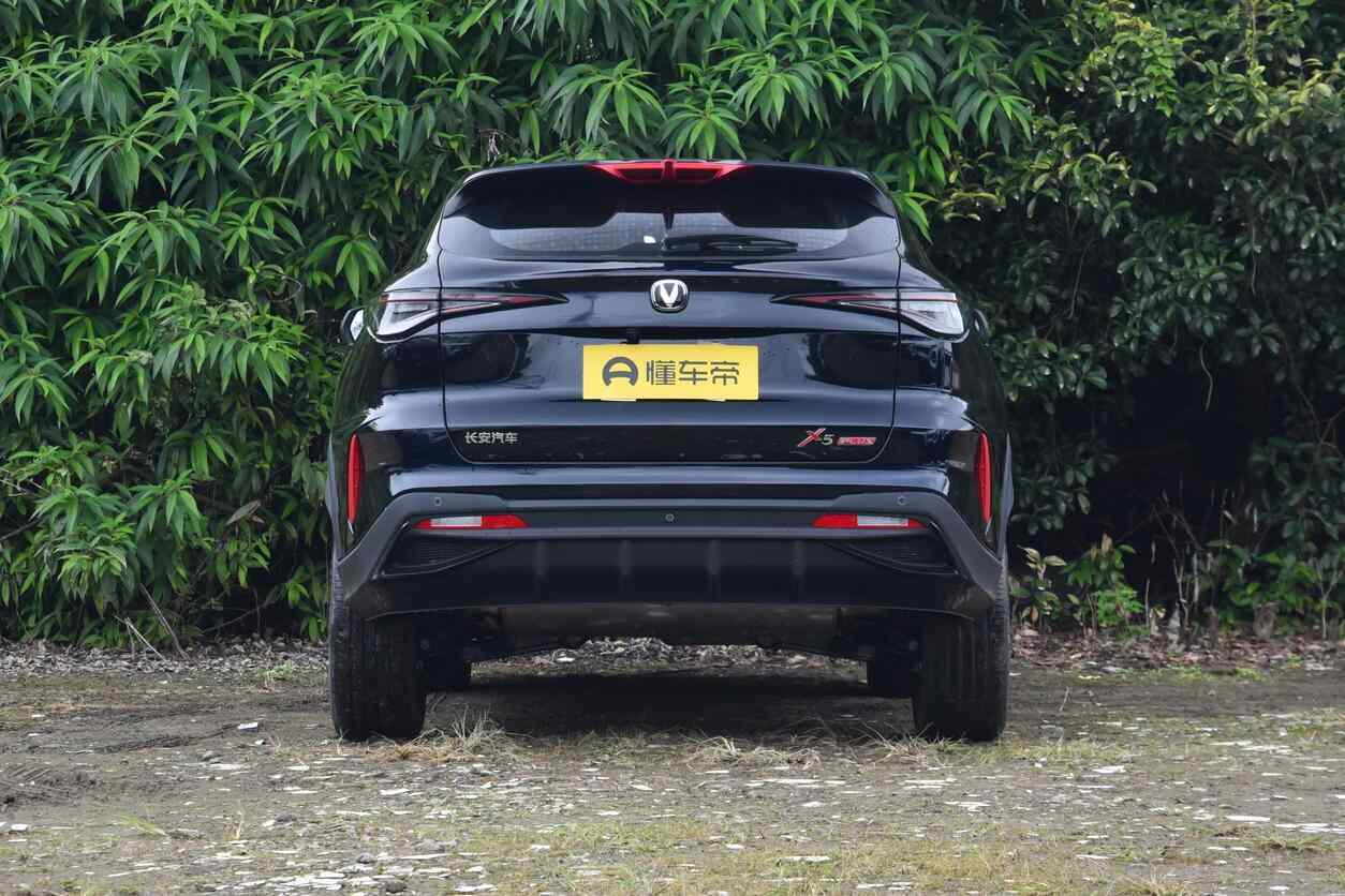  X5 plus 1.5T