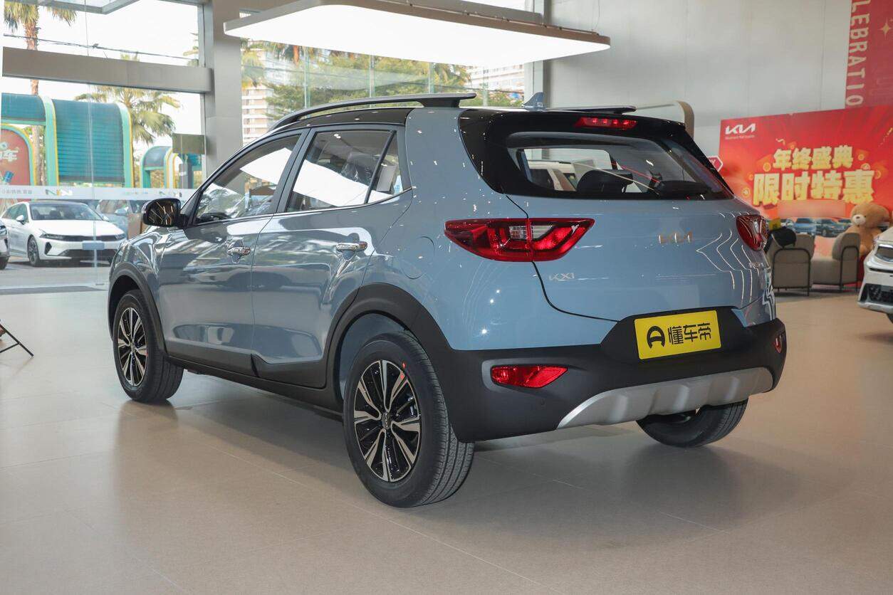  Kia KX1