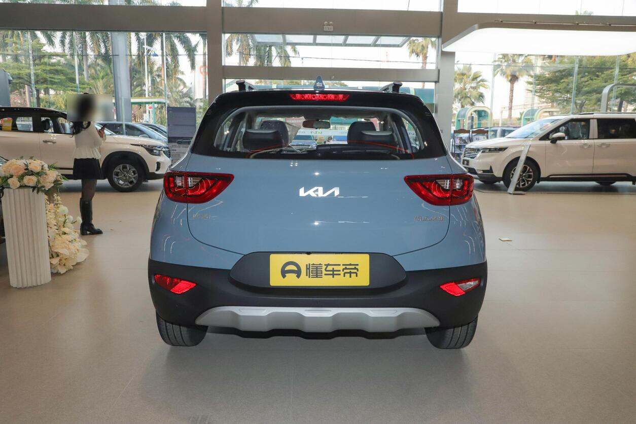  Kia KX1