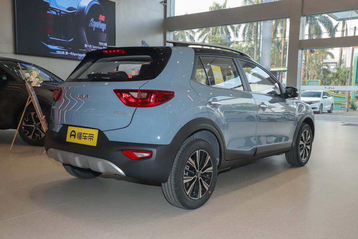  Kia KX1