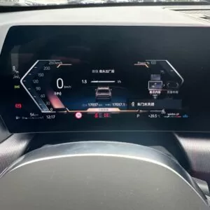  BMW i5 eDrive40L M Sport Package