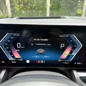 BMW i5 eDrive40L M Sport Package