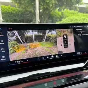  BMW i5 eDrive40L M Sport Package
