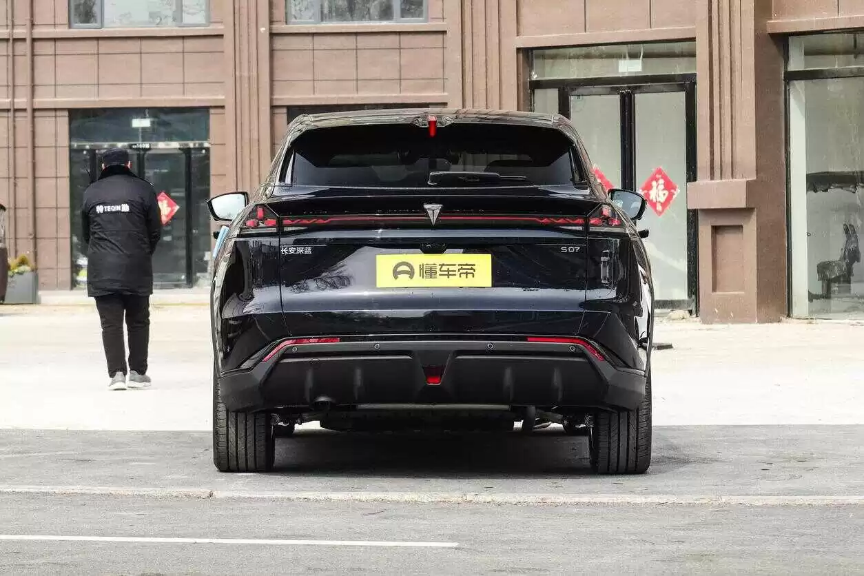  S07 REV 1.5L 215 Max AD Pro