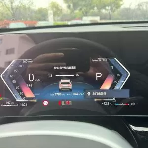  BMW i5 eDrive40L M Sport Package