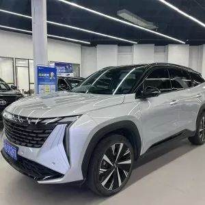  Beloved Edition 2025