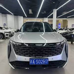 Beloved Edition 2025