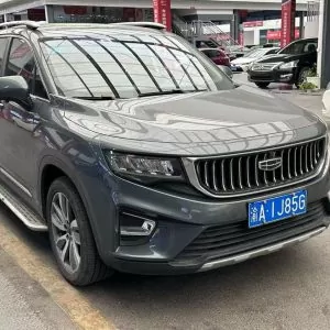  Beloved Edition 2025