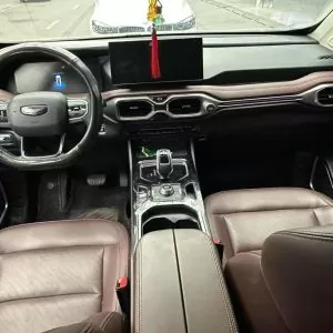  Beloved Edition 2025