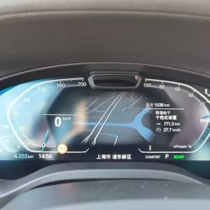  BMW iX1 xDrive25L M Sport 2025
