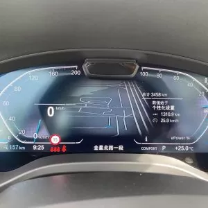  BMW i4 eDrive40 2024
